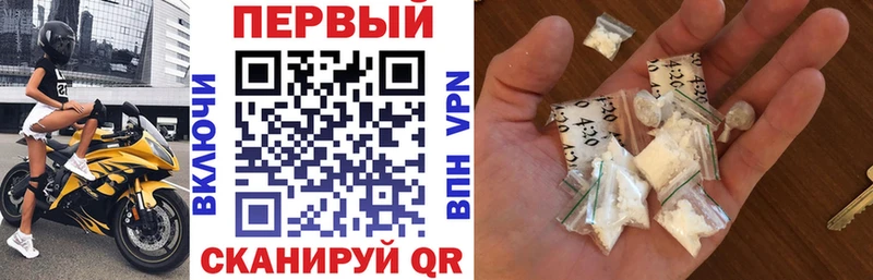 Amphetamine 97%  Купить закладки  Тихвин 