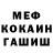 Конопля AK-47 Leandra Djelili