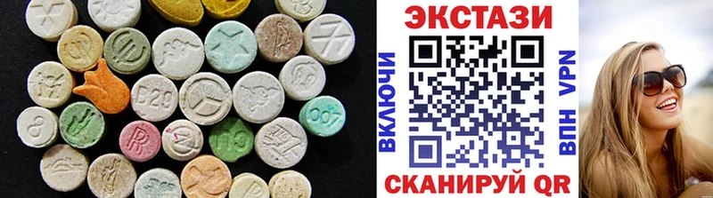 Купить закладки  Тихвин  ЭКСТАЗИ Дубай 