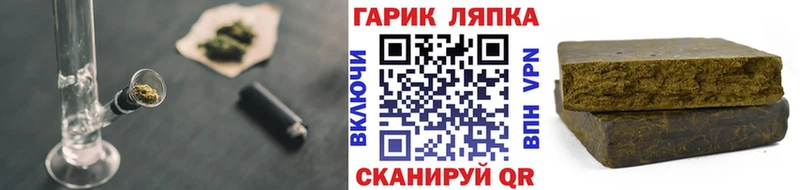 Купить где  Тихвин  ГАШ Изолятор 