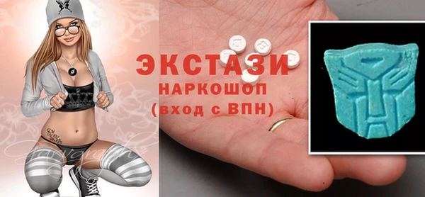 кокаин Аркадак