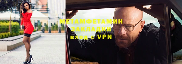 кокаин Аркадак