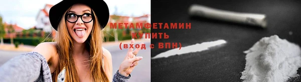 кокаин Аркадак