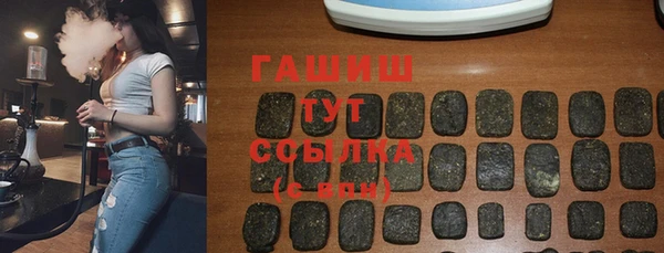 кокаин Аркадак