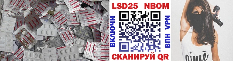 Лсд 25 экстази ecstasy  Купить  Тихвин 