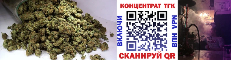 Купить где  Тихвин  Дистиллят ТГК Wax 